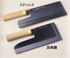 麺切り包丁・ステンレス